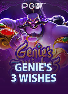 เพื่อนแนะนำ: สม คร sbobet เง นสด ทำอย่างไรให้คุ้มค่า